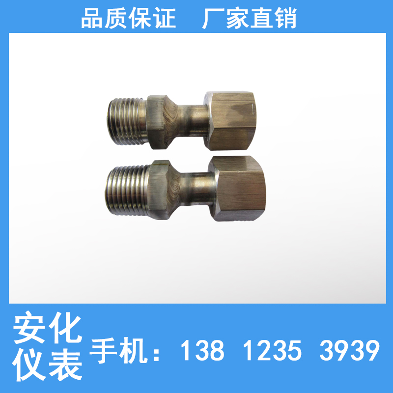 貴陽4x2.5井式密焊氣氛爐